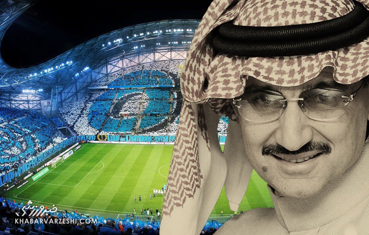 نوه بنیانگذار عربستان‌سعودی باشگاه معروف را می‌خرد؟