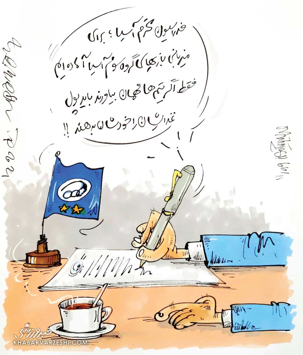 کارتون محمدرضا میرشاه‌ولد درباره غذا استقلال