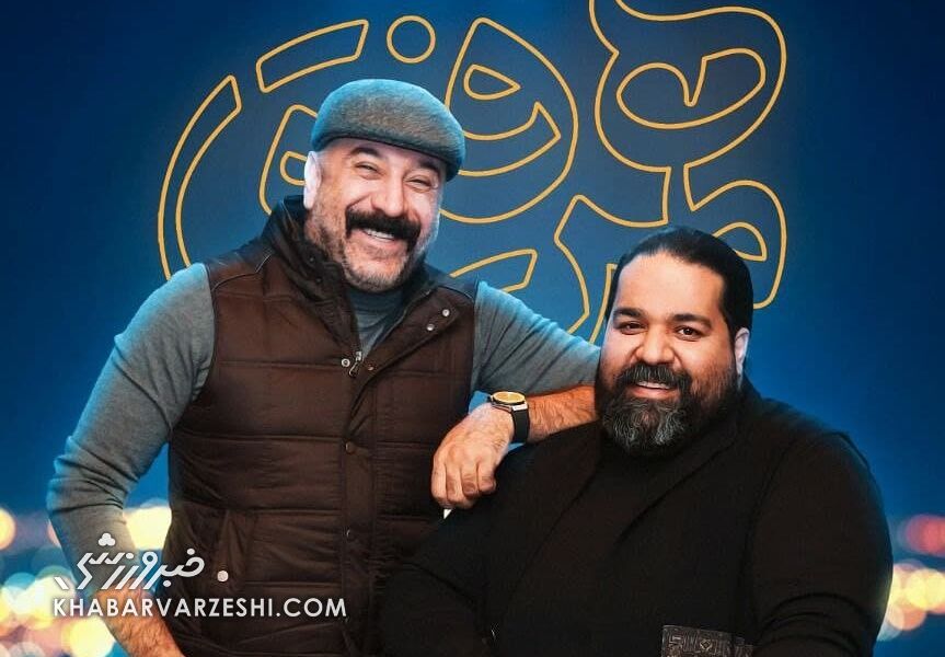 با پرسپولیس قهرمان شدم اما کاش سیمرغ بلورین را هم ببرم/ دوست دارم قبل از مادرم بمیرم