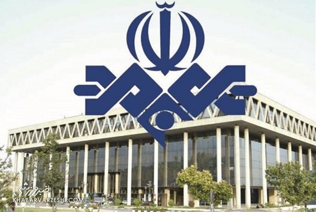 گزارشگر قدیمی صداوسیما درگذشت گزارشگر قدیمی صداوسیما درگذشت