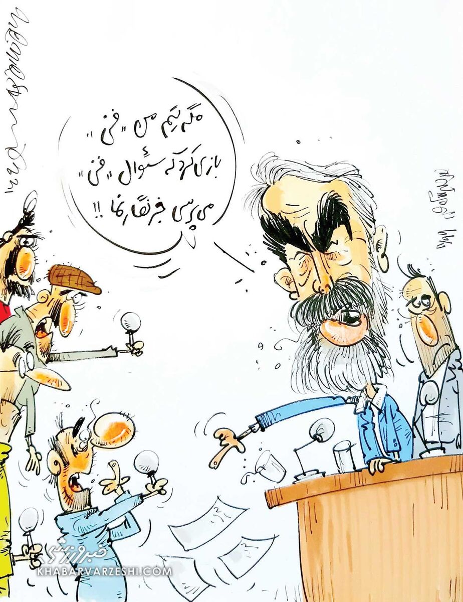 کارتون محمدرضا میرشاه‌ولد درباره عصبانیت محمود فکری