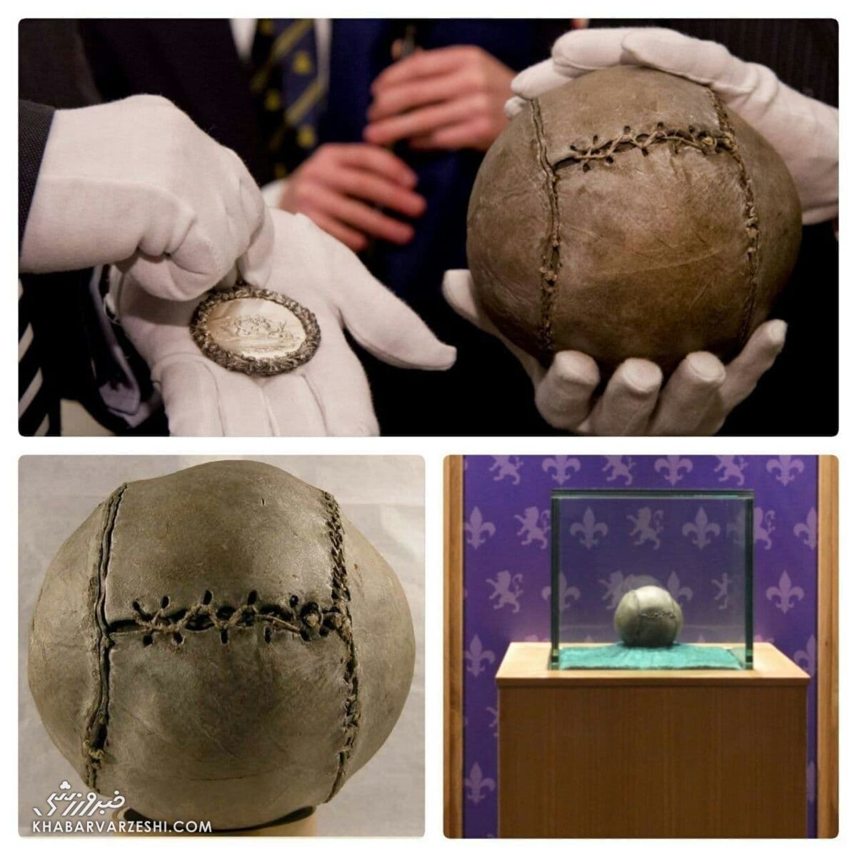 تصویر فوق العاده از قدیمی ترین توپ فوتبال دنیا