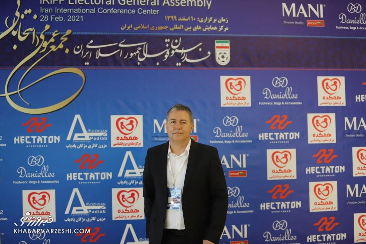 دراگان اسکوچیچ در انتخابات فدراسیون فوتبال