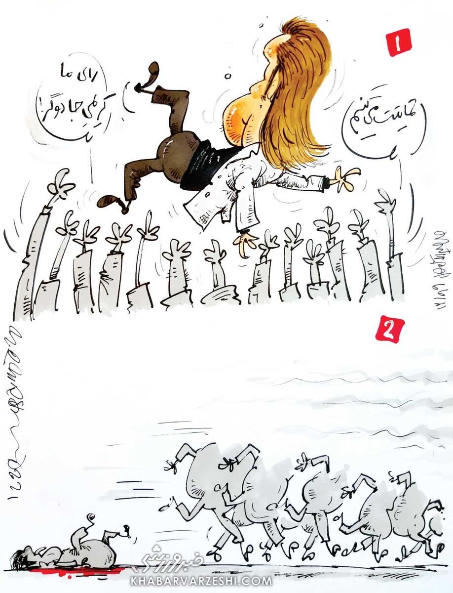 کارتون محمدرضا میرشاه‌ولد درباره حمایت از علی کریمی
