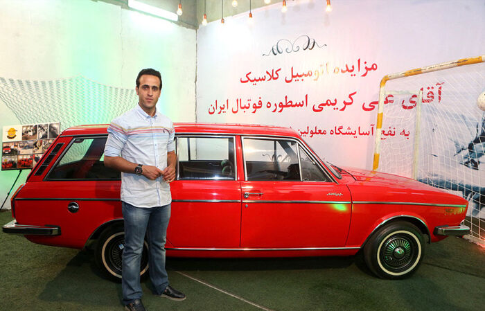 ماجرای جالب ۴ میلیون و ۷۰۰ هزار تومان/ وقتی علی کریمی در پمپ بنزین پول نداشت! ماجرای جالب ۴ میلیون و ۷۰۰ هزار تومان/ وقتی علی کریمی در پمپ بنزین پول نداشت!