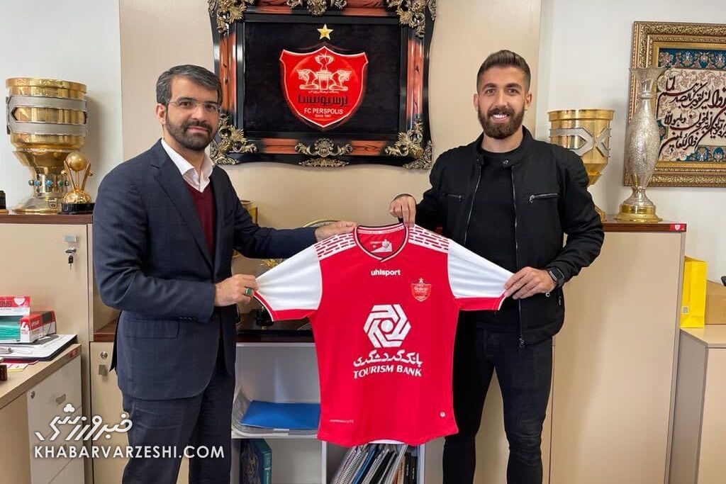 فرشاد فرجی به پرسپولیس پیوست