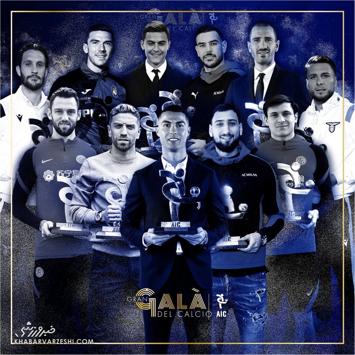 بهترین تیم فصل 2020-2019 سری آ ایتالیا