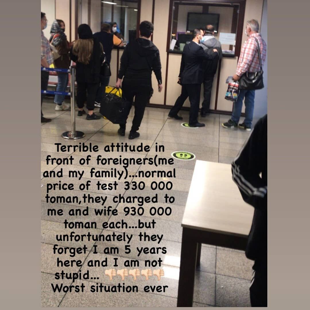 تصاویر| ‌عصبانیت شدید گلر محبوب پرسپولیس در فرودگاه/ احمق که نیستم!
