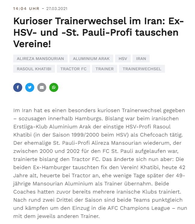 واکنش سایت آلمانی به یک جابجایی عجیب در لیگ برتر ایران