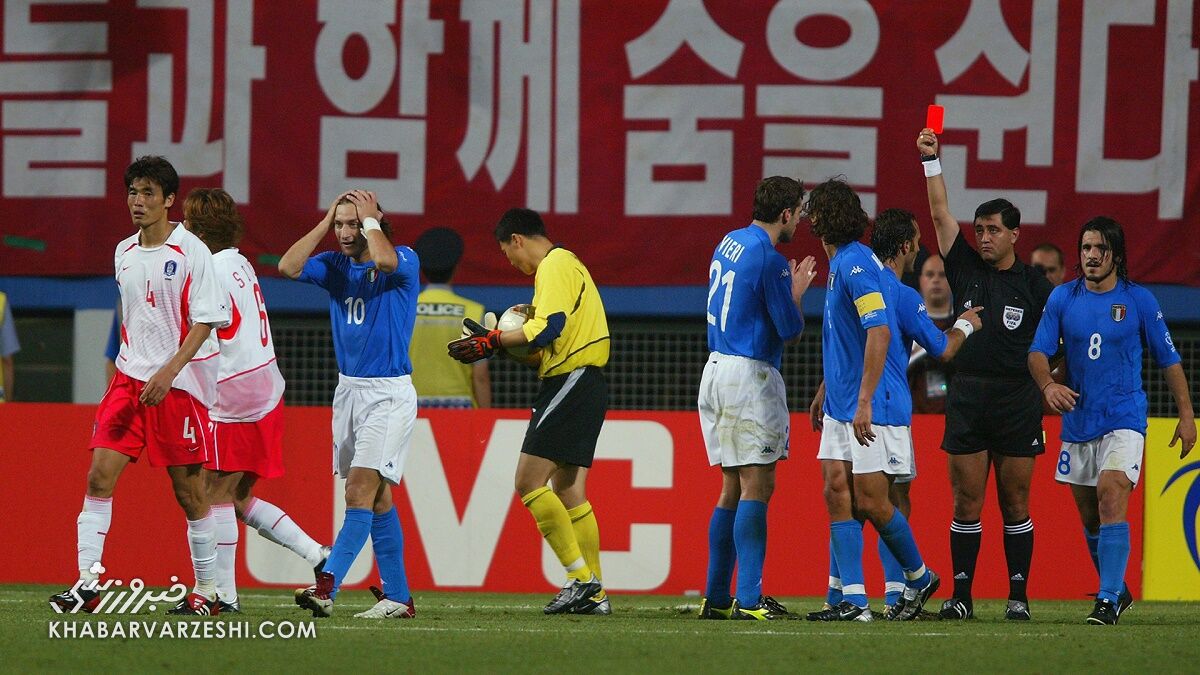 بدترین تصمیمات داوری تاریخ فوتبال - اخراج توتی در دیدار ایتالیا و کره