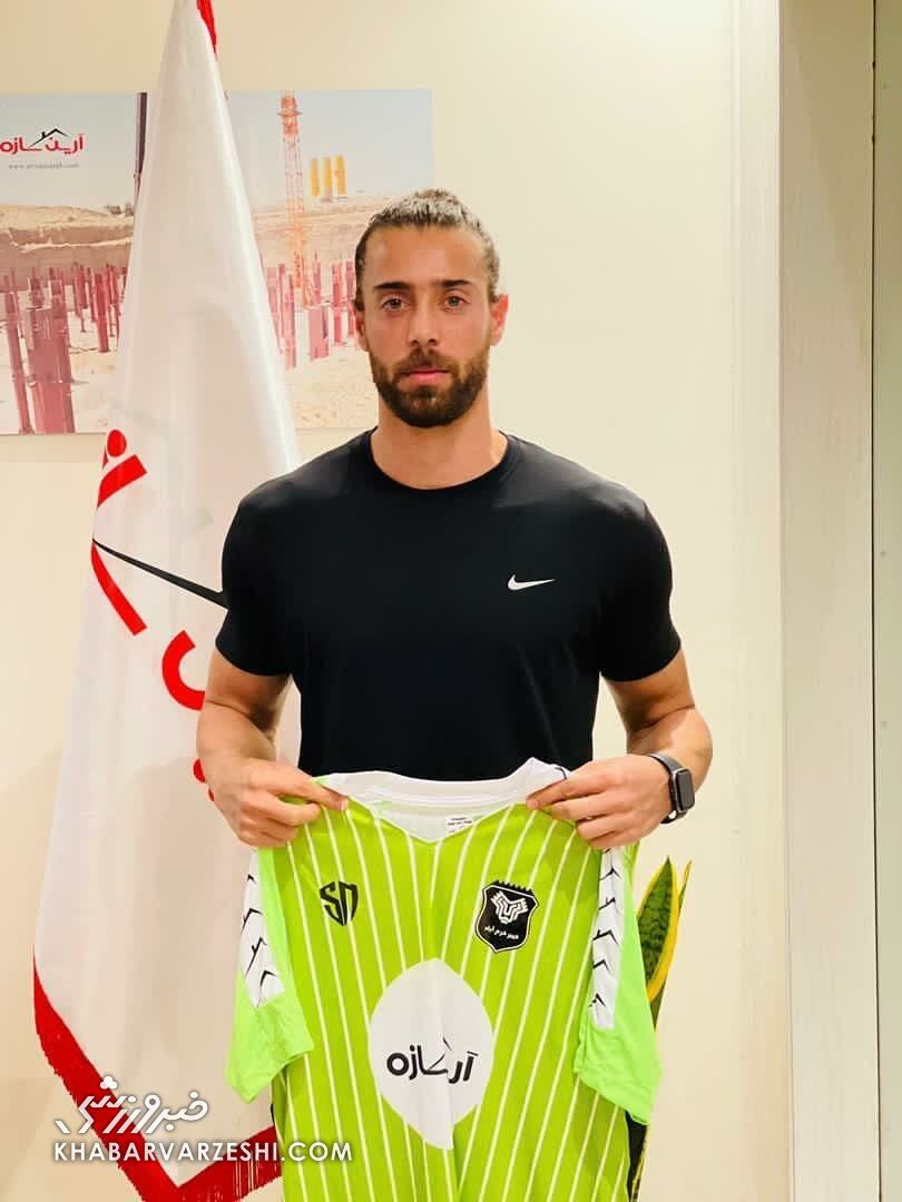 آرش افشین خیبر خرم آباد