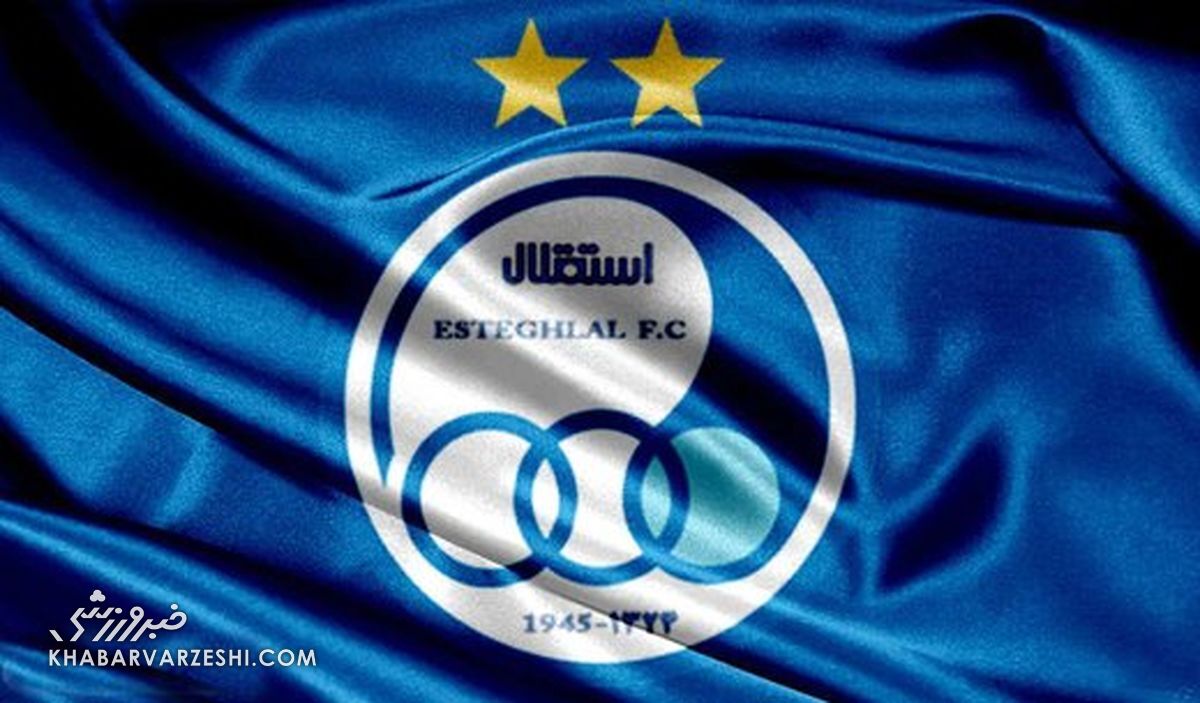 عکس| ستاره استقلال به شایعات جدایی‌ پایان داد/ محمد محبی تهدید باشگاه اروپایی را خنثی کرد
