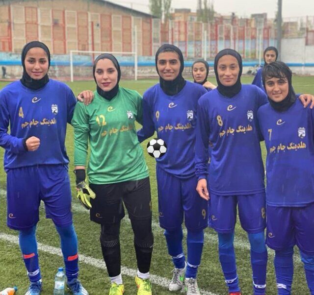 تیم ملی ایران به لیگ یک سقوط کرد!