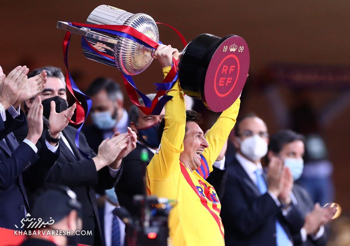 لیونل مسی؛ قهرمانی بارسلونا در کوپادل‌ری 2021