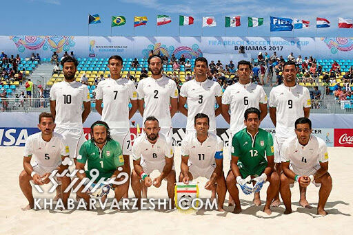 واکنش فدراسیون به حذف تیم ملی فوتبال ساحلی ایران از جام جهانی