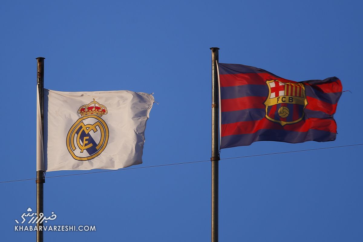 اتحاد بارسلونا و رئال مادرید مقابل یوفا/ هیچ مجازاتی نمی‌پذیریم