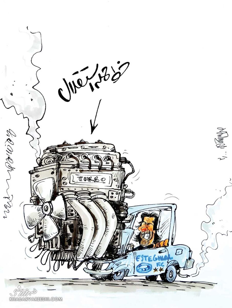 کارتون محمدرضا میرشاه‌ولد درباره خط حمله استقلال