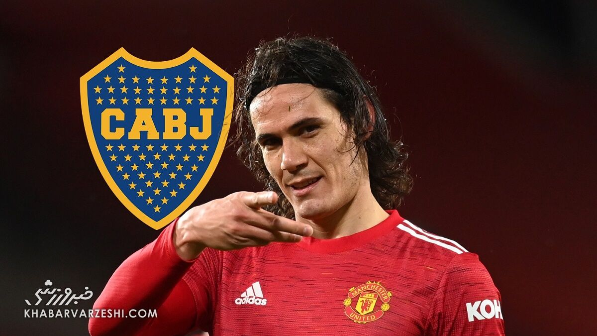 ستاره منچستریونایتد به آرژانتین میرود ستاره منچستریونایتد به آرژانتین میرود
