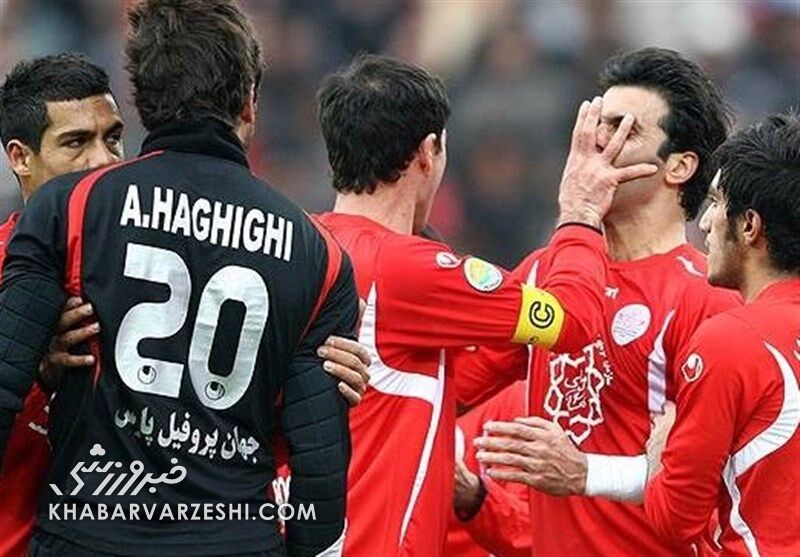 ۵ صحنه زشت در فوتبال ایران/ از درگیری در دربی تا رسوایی بین المللی  ۵ صحنه زشت در فوتبال ایران/ از درگیری در دربی تا رسوایی بین المللی