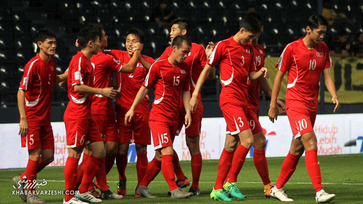 کره شمالی رسماً از مرحله انتخابی جام جهانی کنار کشید/ تصمیم فیفا علیه تیم ملی ایران؟