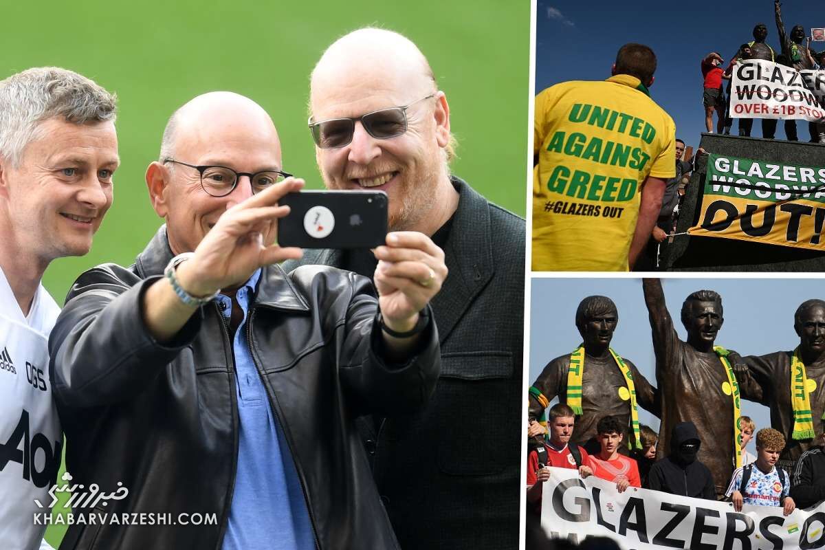 مالکیت باشگاه بدون دست کردن در جیب! مالکیت باشگاه بدون دست کردن در جیب!