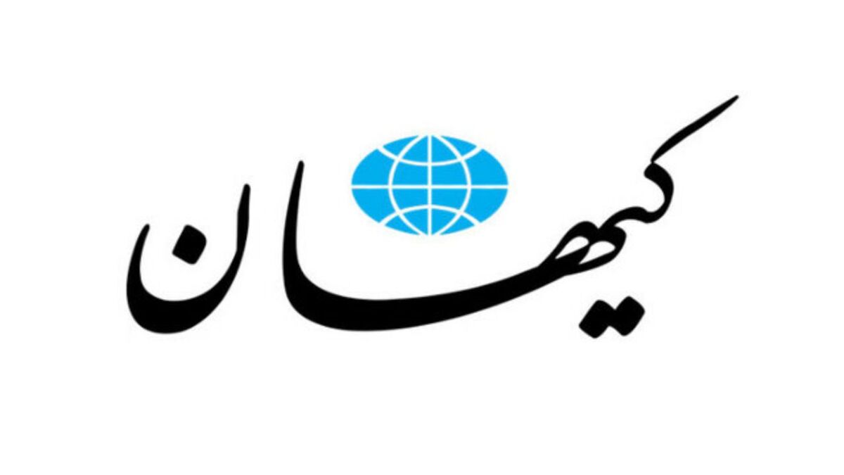 حمله بی‌سابقه کیهان به عزیزی خادم/ پرداخت حق السکوت در شب‌نشینی با سردبیران ورزشی!