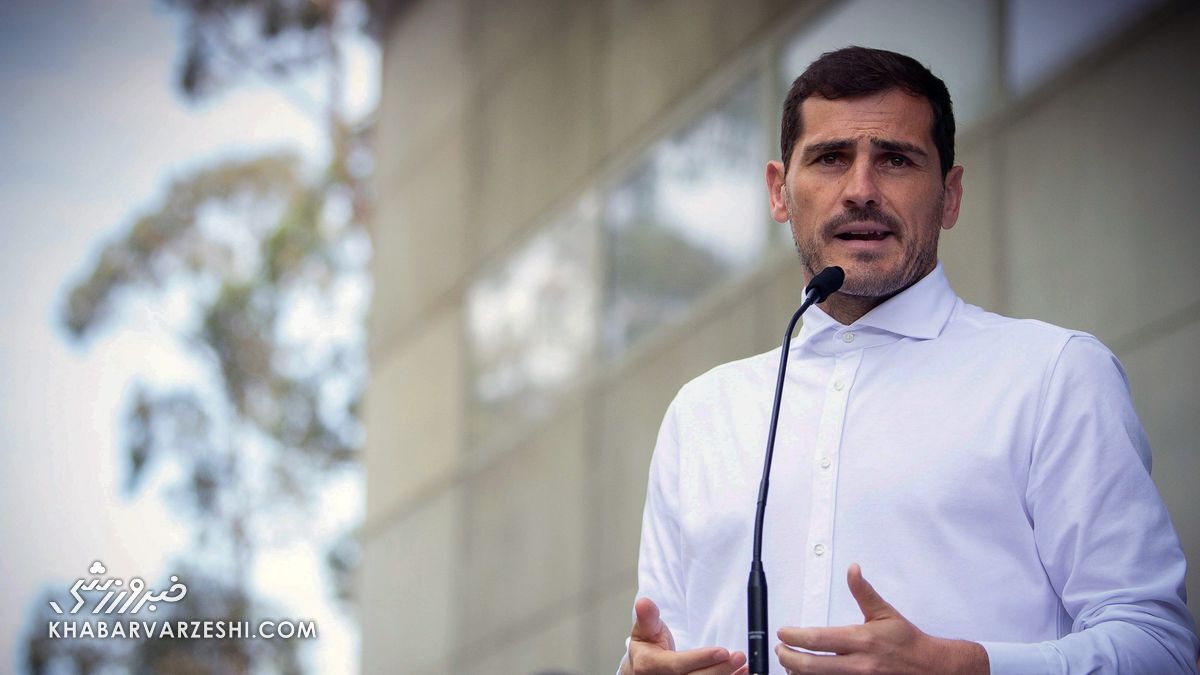 بیانیه شدیداللحن ایکر کاسیاس/ نه به همسرم خیانت کردم و نه حمله قلبی داشتم/ شکایت میکنم بیانیه شدیداللحن ایکر کاسیاس/ نه به همسرم خیانت کردم و نه حمله قلبی داشتم/ شکایت میکنم