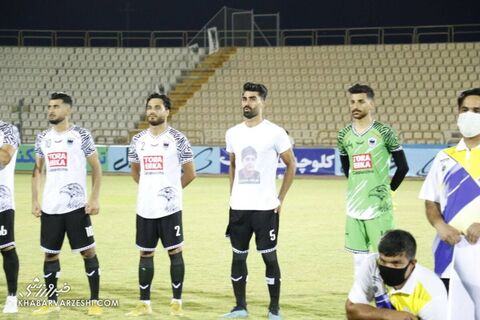 شاهین بندرعامری - پرسپولیس