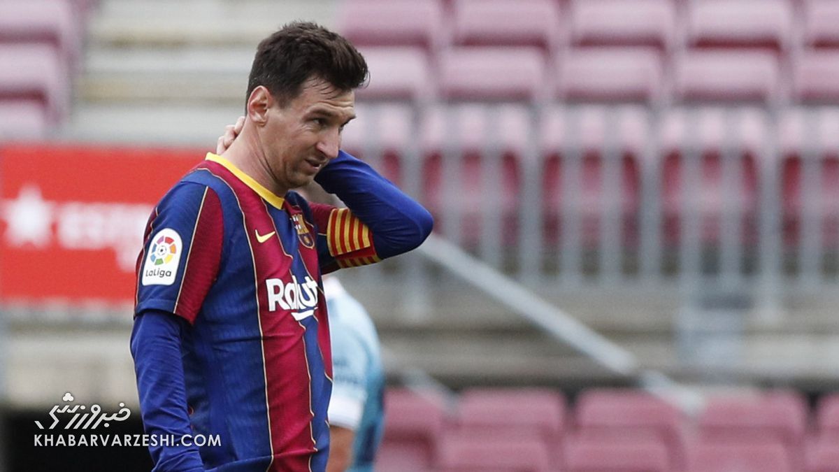 غیبت عجیب مسی در هفته آخر لالیگا غیبت عجیب مسی در هفته آخر لالیگا