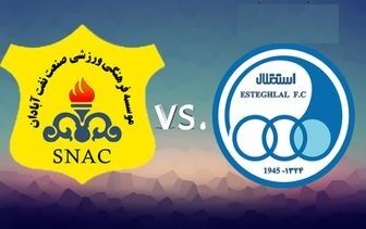 صنعت ‌نفت مقابل استقلال ۵ غایب دارد