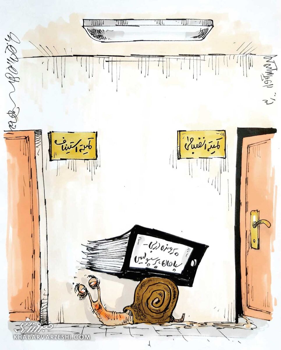 کارتون محمدرضا میرشاه‌ولد درباره جکم بازی سپاهان - پرسپولیس