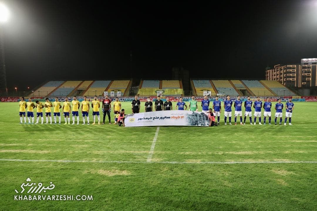 صنعت نفت - استقلال