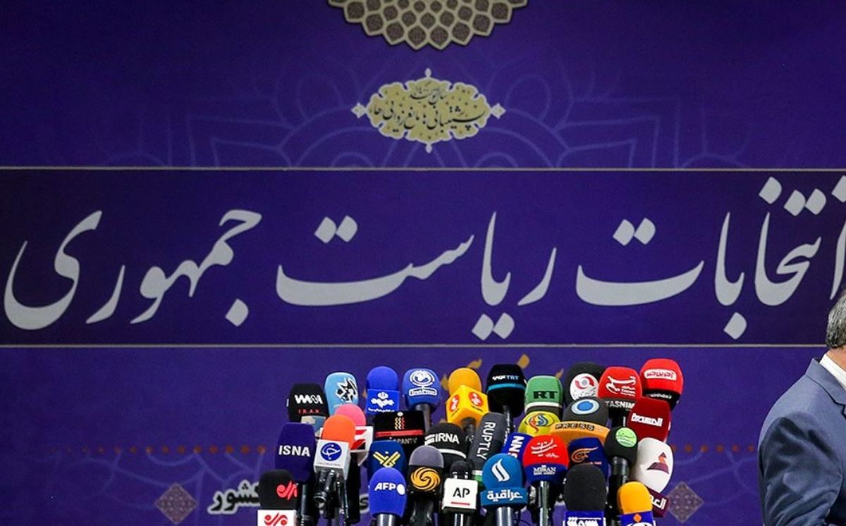اسامی ۷ نامزد نهایی انتخابات ریاست جمهوری/ ردصلاحیت لاریجانی و جهانگیری/ تایید یک کاندیدا با سابقه ورزشی/ محسن رضایی تک به تک را گل کرد و تایید شد!