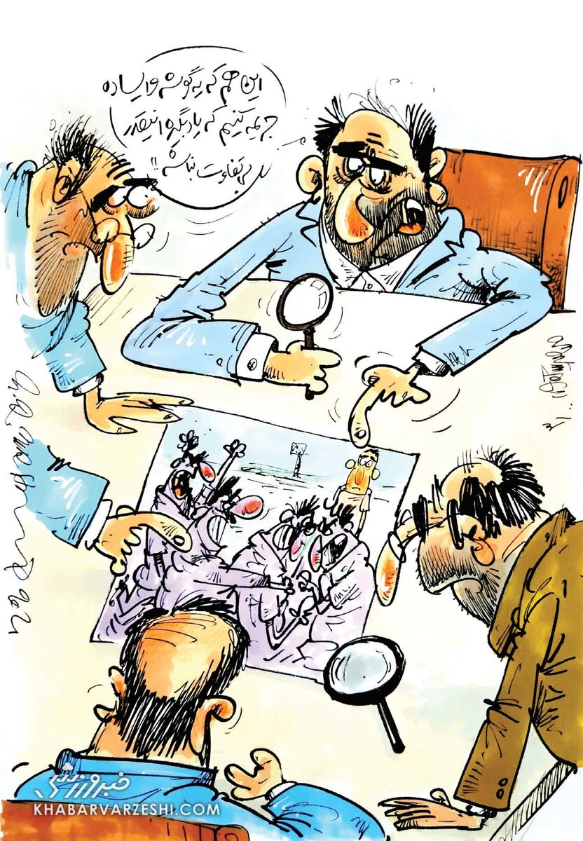 کارتون چهارشنبه ۵ خرداد