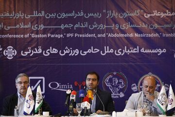 اتفاق عجیب در ورزش ایران/ انتخابات فدراسیون بدنسازی باطل شد