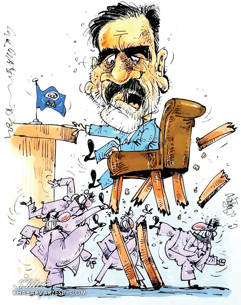 کارتون محمدرضا میرشاه‌ولد درباره استعفای هیئت مدیره استقلال