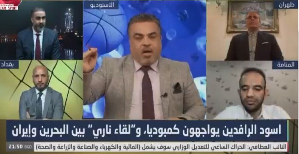 بحث دو کارشناس ایرانی و بحرینی در تلویزیون جنجالی شد/ دفاع تمام قد یک ایرانی از تیم ملی