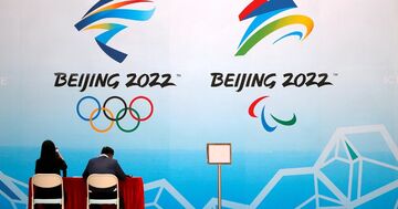 آمریکا علیه چین اقدام کرد/ میزبانی را از آن‌ها بگیرید!