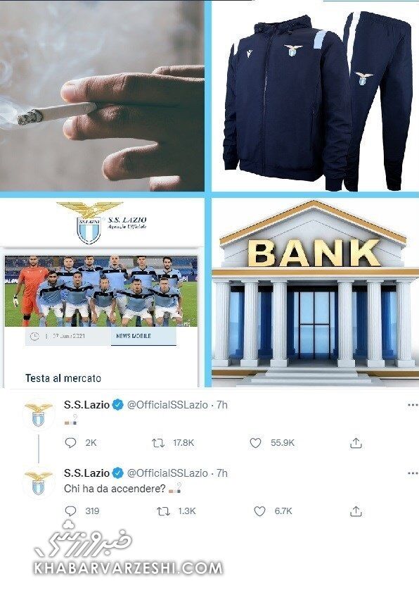 مائوریتسیو ساری - لاتزیو