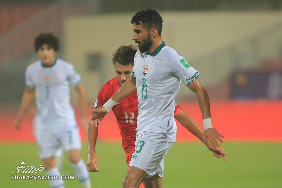 عکس| ستاره عراق به بازی برابر ایران نمی‌رسد؟