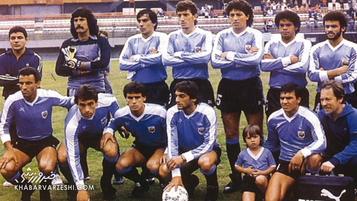 تاریخچه کوپا آمریکا (اروگوئه؛ قهرمانی در سال 1987)