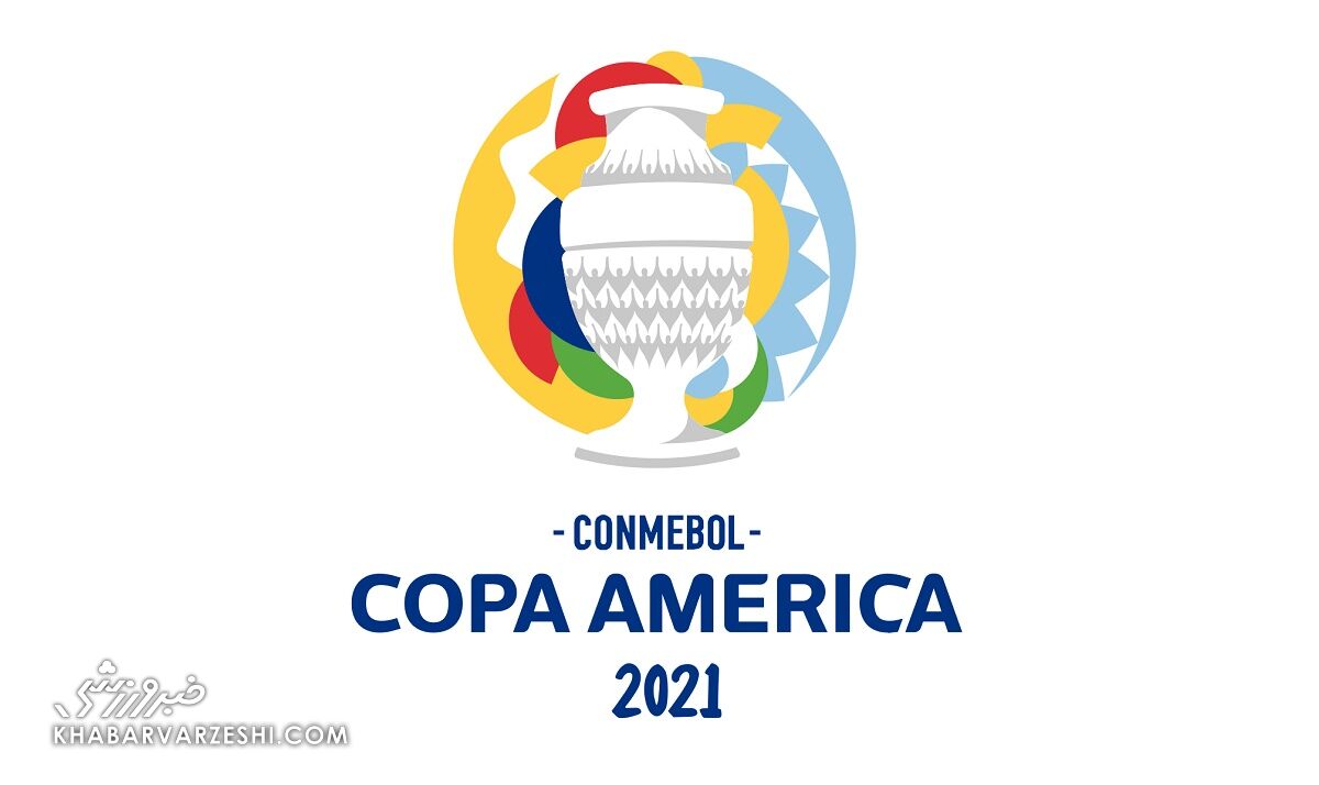 برنامه کامل کوپا آمریکا ۲۰۲۱/ تاریخ برگزاری نیمه‌نهایی و فینال