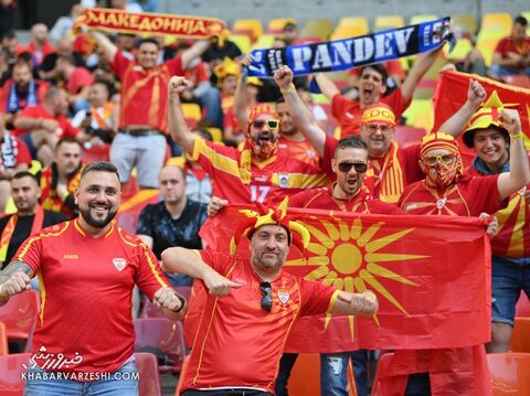تماشاگران یورو 2020 (اتریش - مقدونیه؛ ملی بخارست)