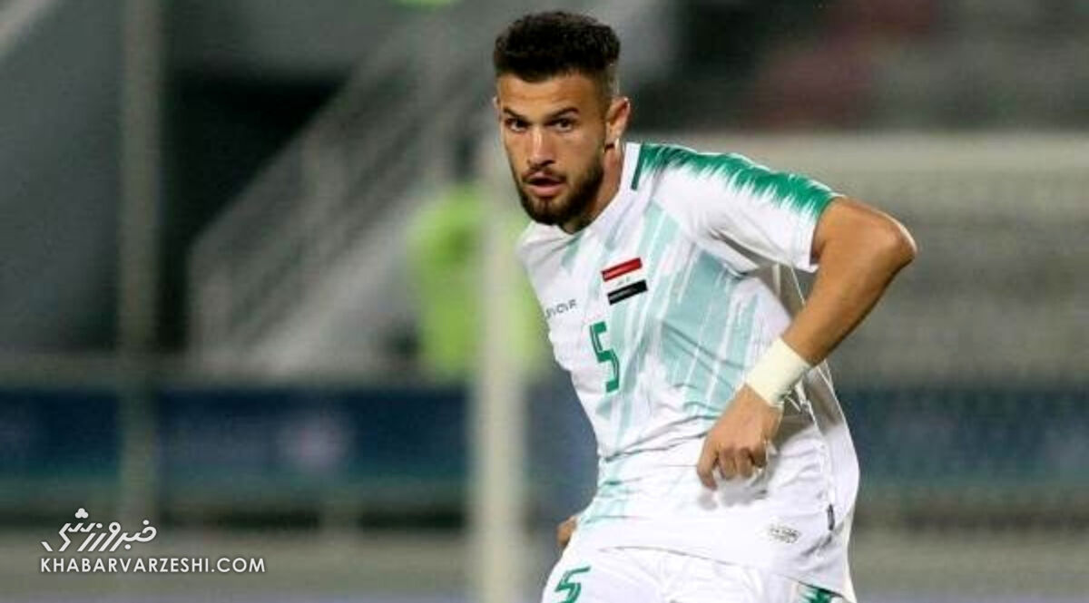 AFC تعیین تکیلف کرد/ ستاره عراق دیدار با ایران را از دست داد