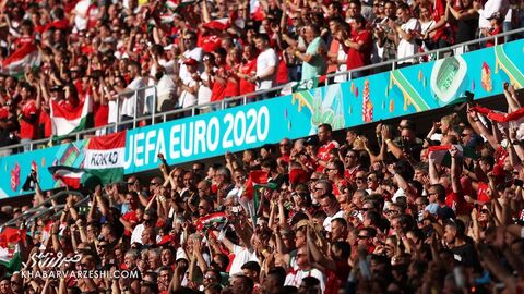 تماشاگران یورو 2020 (مجارستان - فرانسه)