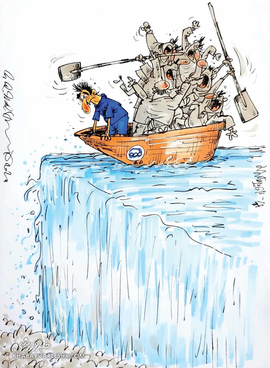 کارتون محمدرضا میرشاه‌ولد درباره وضعیت استقلال