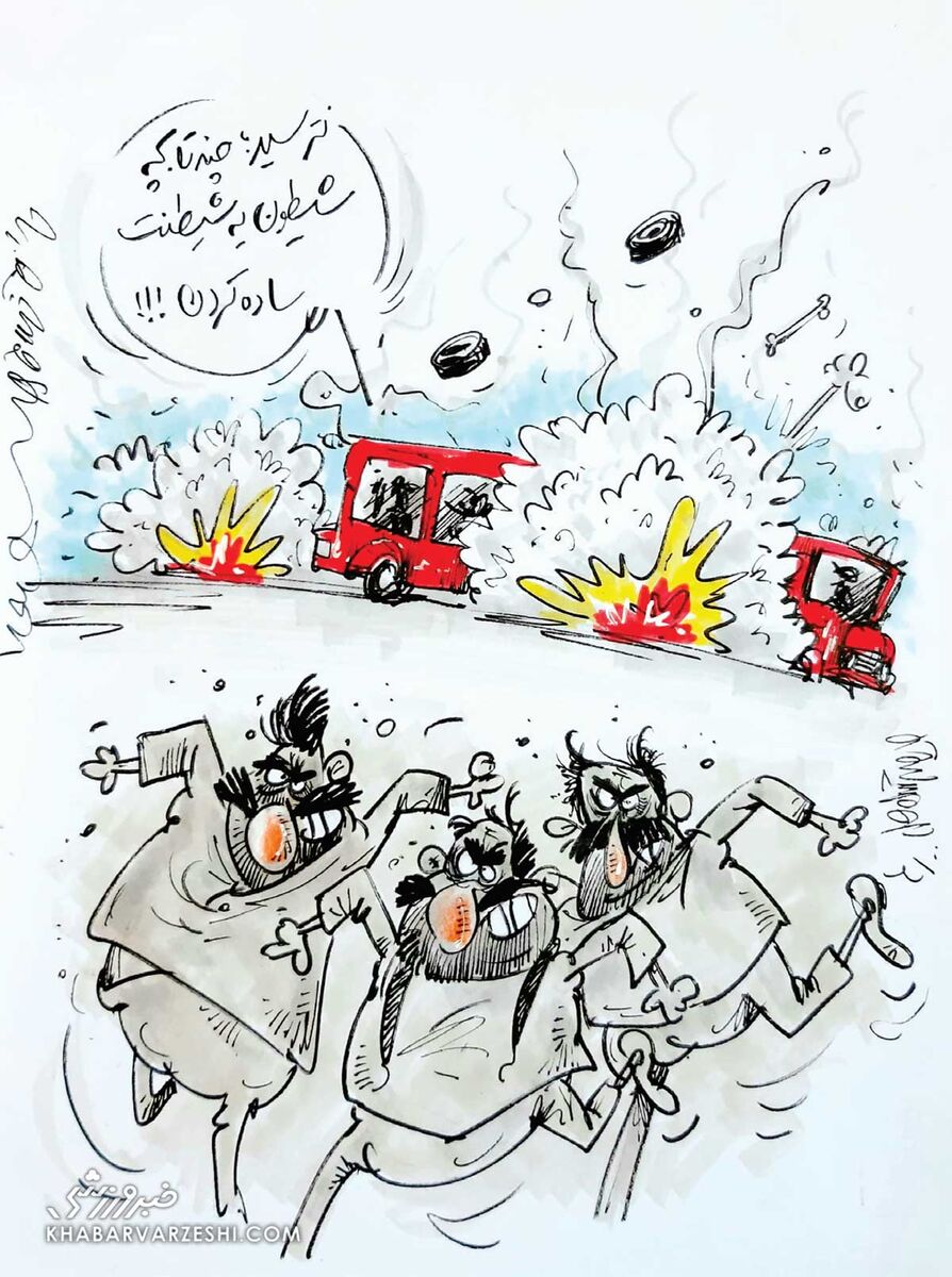 کارتون محمدرضا میرشاه‌ولد درباره نارنجک به اتوبوس