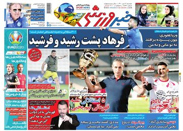 روزنامه خبرورزشی| ۵ استقلالی علیه قهرمانی تیم یحیی