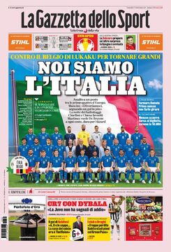 روزنامه گاتزتا| ما ایتالیا هستیم
