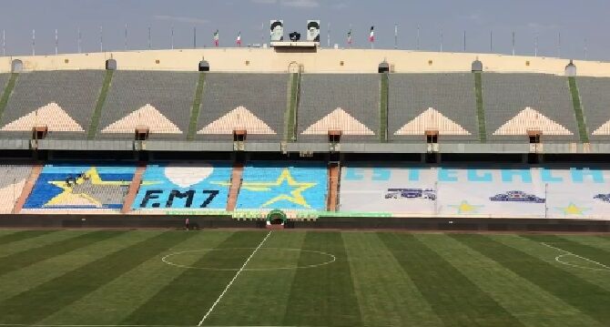 ویدیو| ورزشگاه آزادی ۲ ساعت مانده تا آغاز بازی استقلال - تراکتور